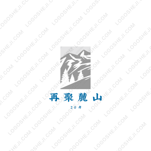 明伟科技logo设计