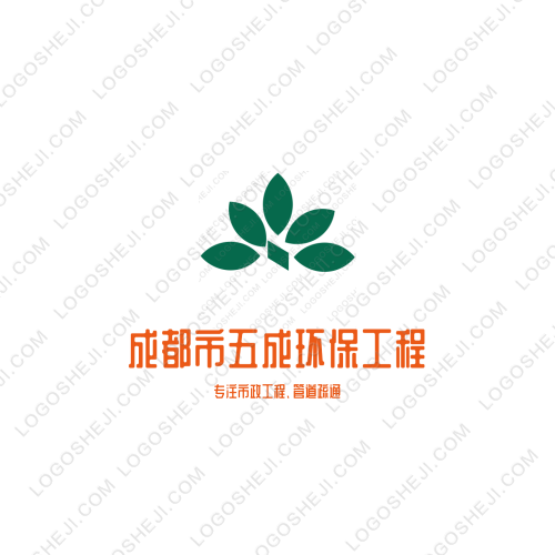 逍遥￥霸道logo设计