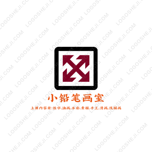 和为贵logo设计