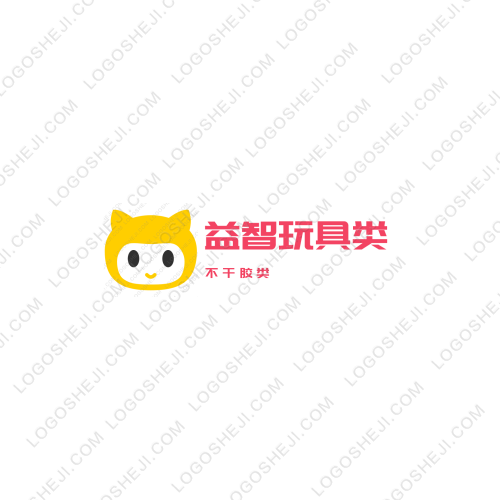 汽车装饰品logo设计