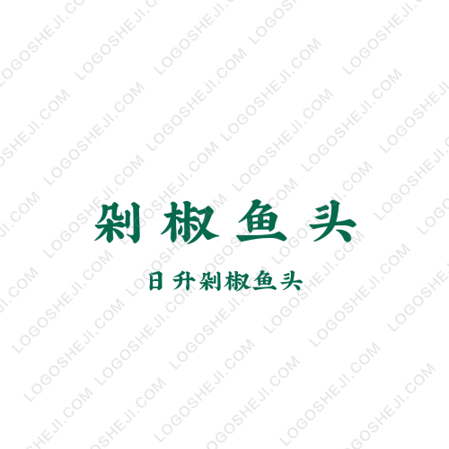 趋势跟踪交易工作室logo设计