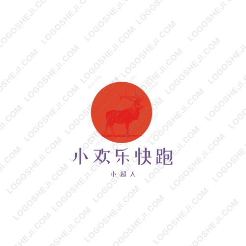 恒爱logo设计