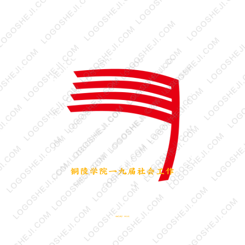 新满饰品logo设计