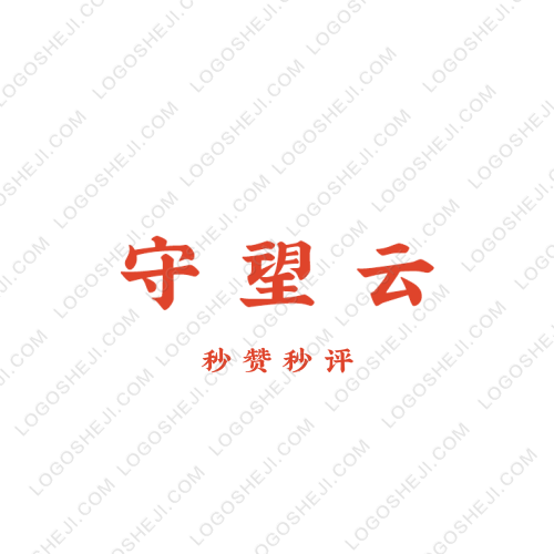 ssgslogo设计