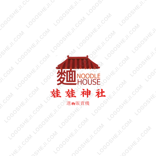 專業電腦logo设计