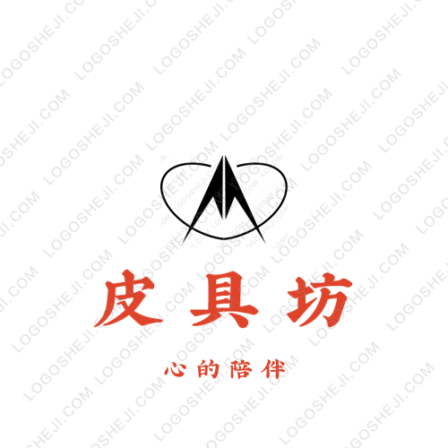 饭饭家女装店logo设计