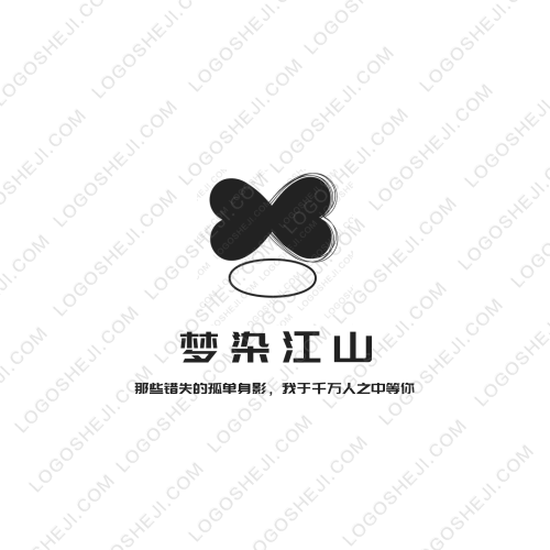 聚源私酿logo设计