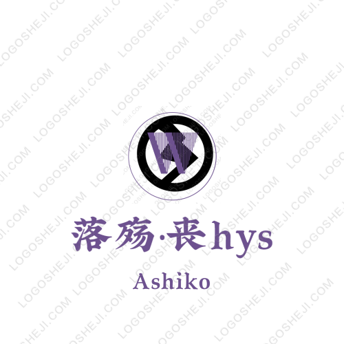 智汇达logo设计