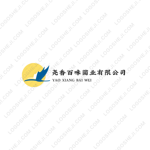 xzlogo设计
