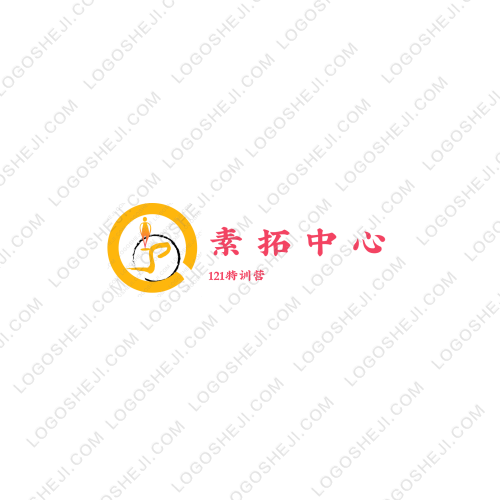 福祥工贸logo设计