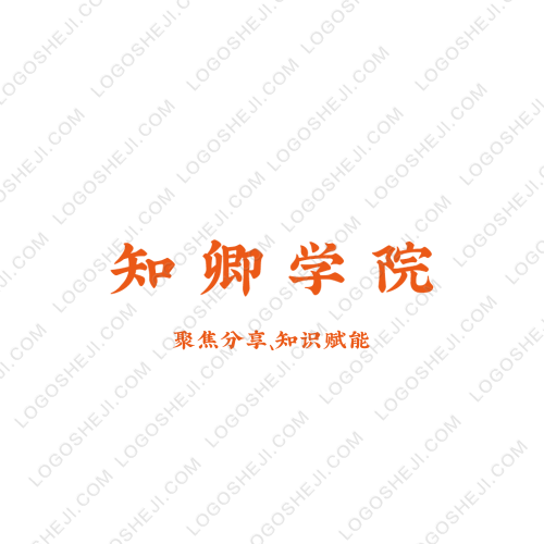 微球商贸logo设计