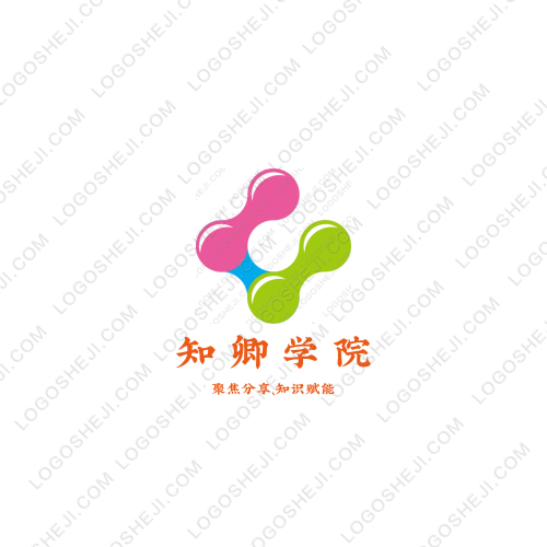 爱情专属logologo设计
