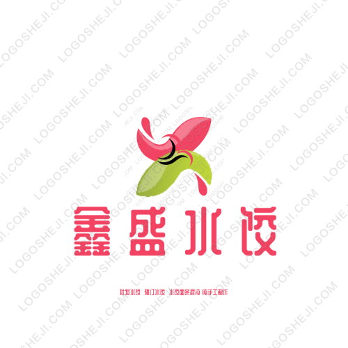 试管婴儿logo设计