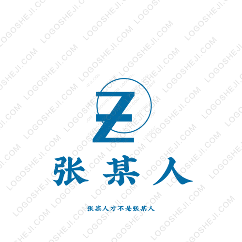 ZSNlogo设计