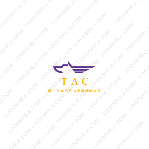 欣仙源logo设计