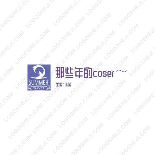 成都贷款logo设计
