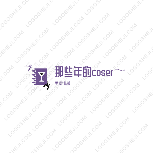 砀山四中logo设计