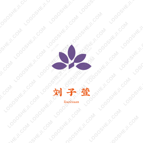 兔小白和兔小灰logo设计