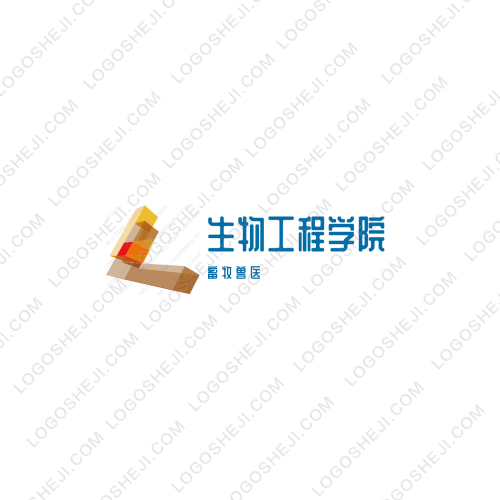中海怡翠社区logo设计