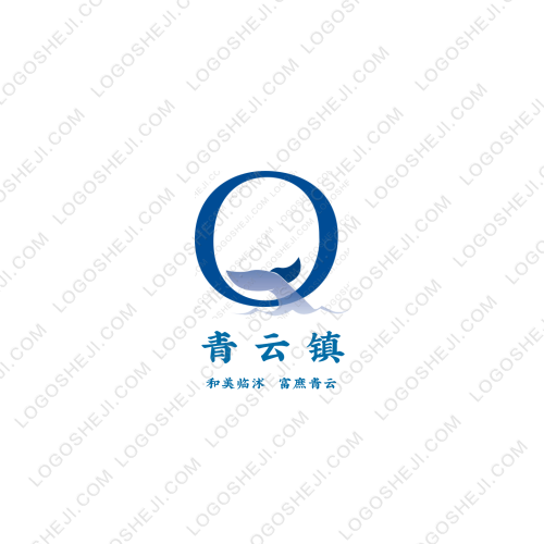 固炫展架道具logo设计