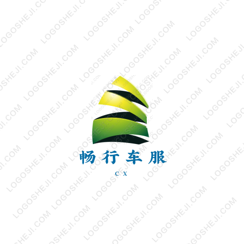 高能建材logo设计