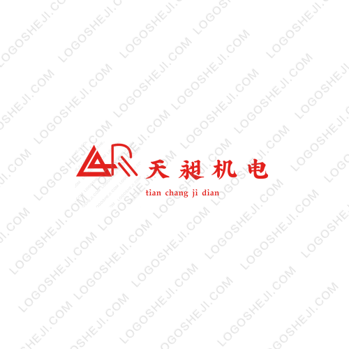 食六谷logo设计