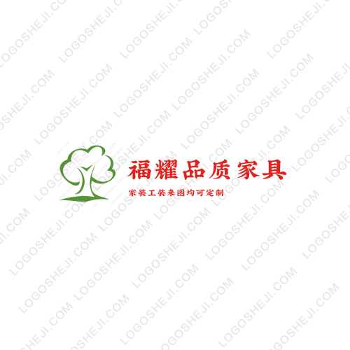 正欣logo设计