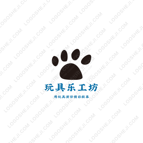 中兴能源logo设计