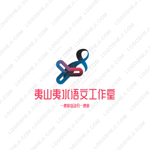 泰之然logo设计
