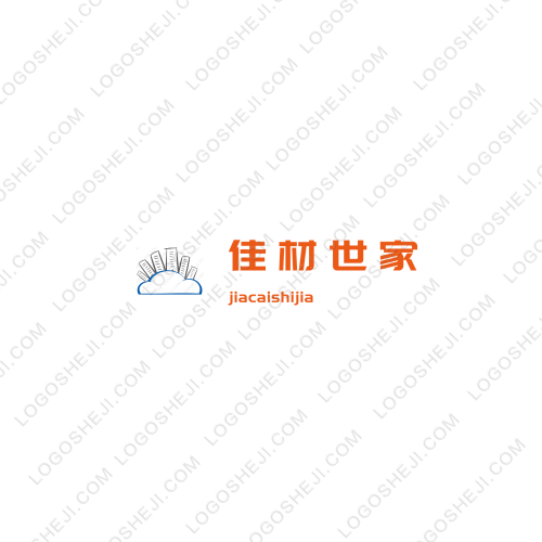 甜甜的家logo设计
