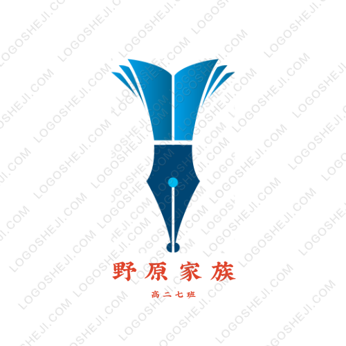 壹灵芯科技logo设计
