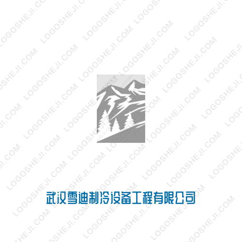 高考同期声logo设计
