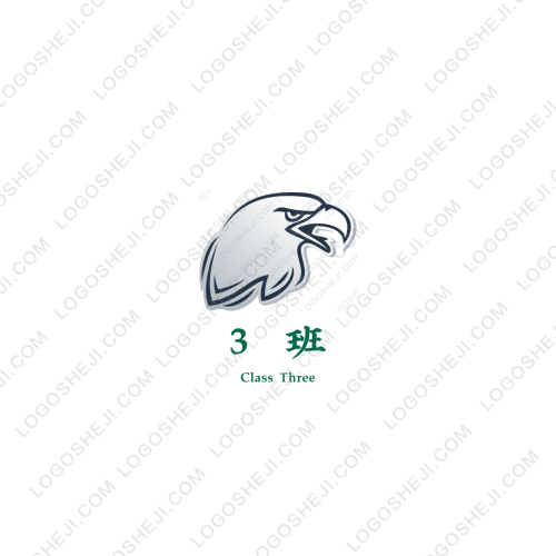 荣成虹桥logo设计