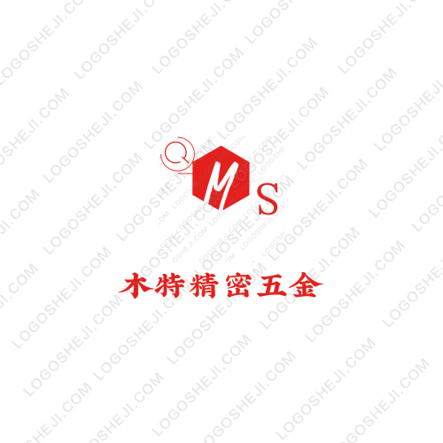 xxh的花园logo设计