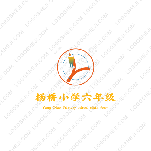 INSIGHTlogo设计