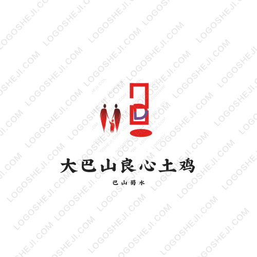 谢谢收看logo设计