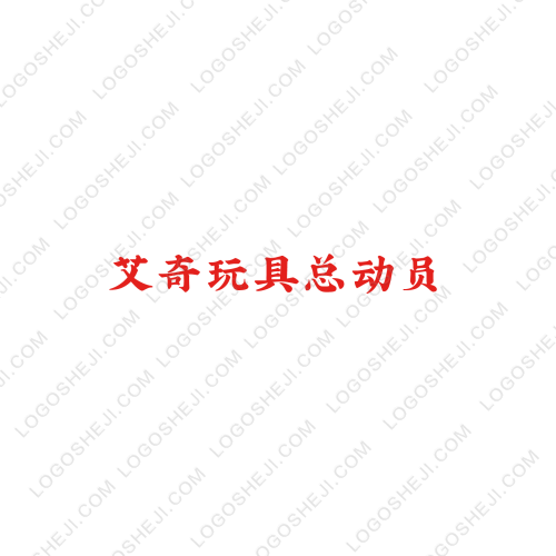 信息工程系logo设计