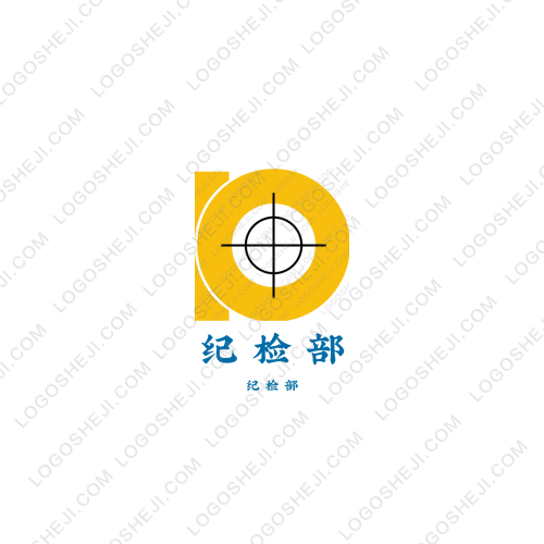 江门健果出口贸易有限公司logo设计