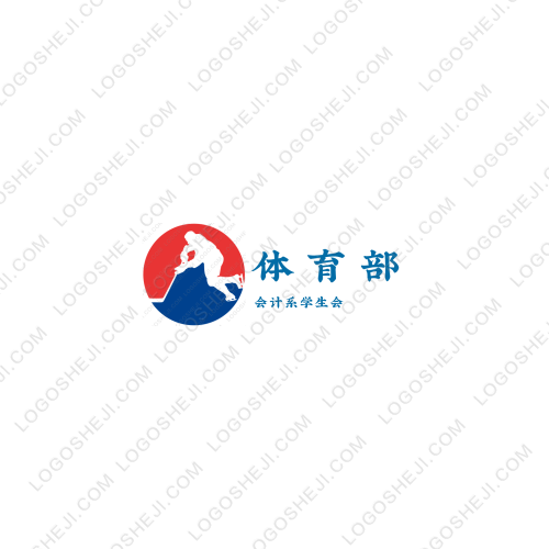 冰果logo设计