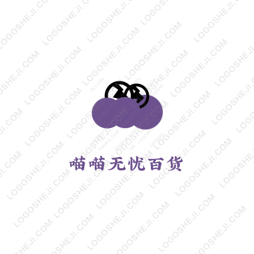 喜乐logo设计