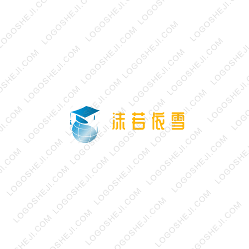 亿通库存贸易logo设计