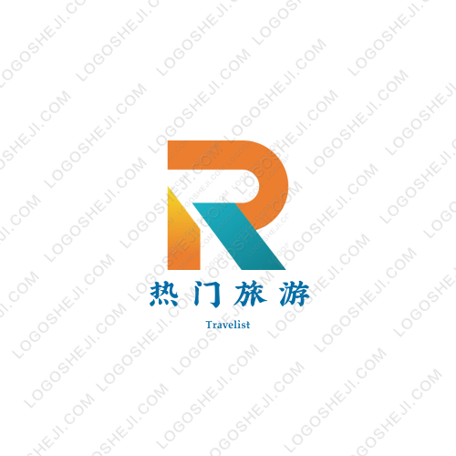 花字logo设计