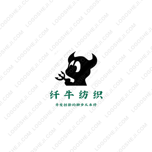盛丰鑫logo设计