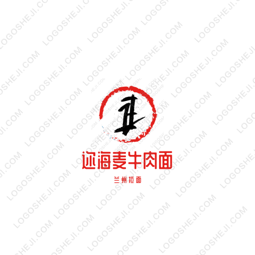 德天logo设计