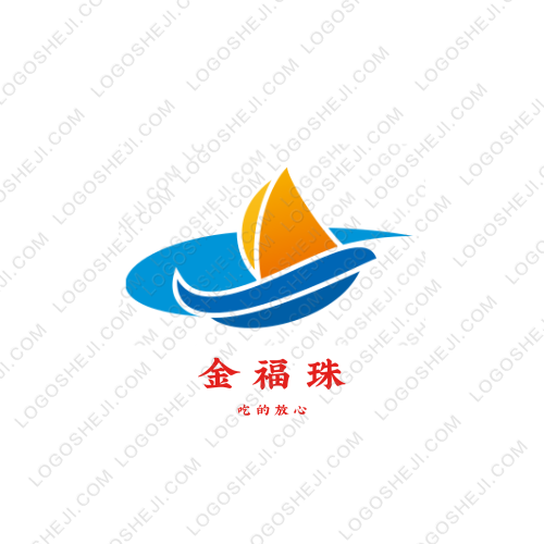 信跃社区logo设计