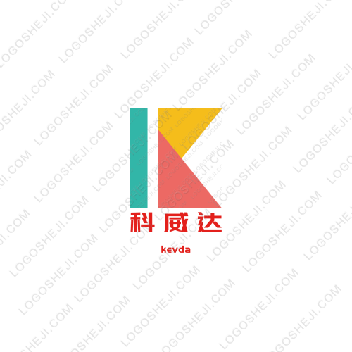 天行健logo设计