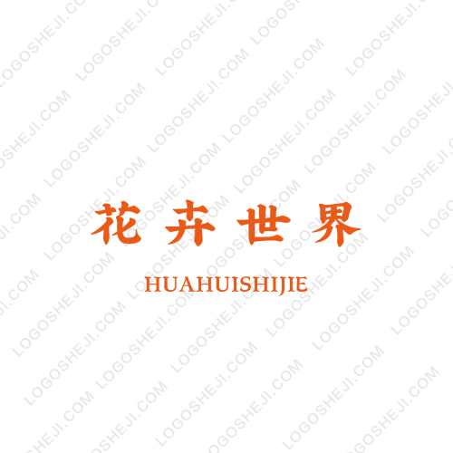 cici肌肤管理logo设计