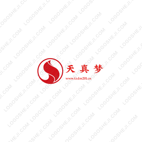 果干logo设计