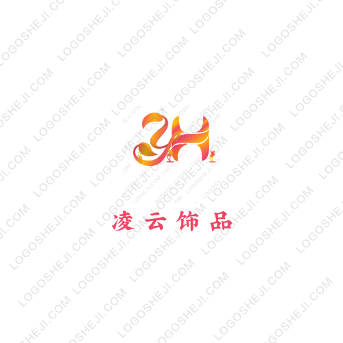凌云饰品logo设计