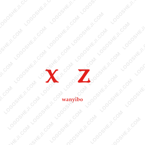 上党土货logo设计